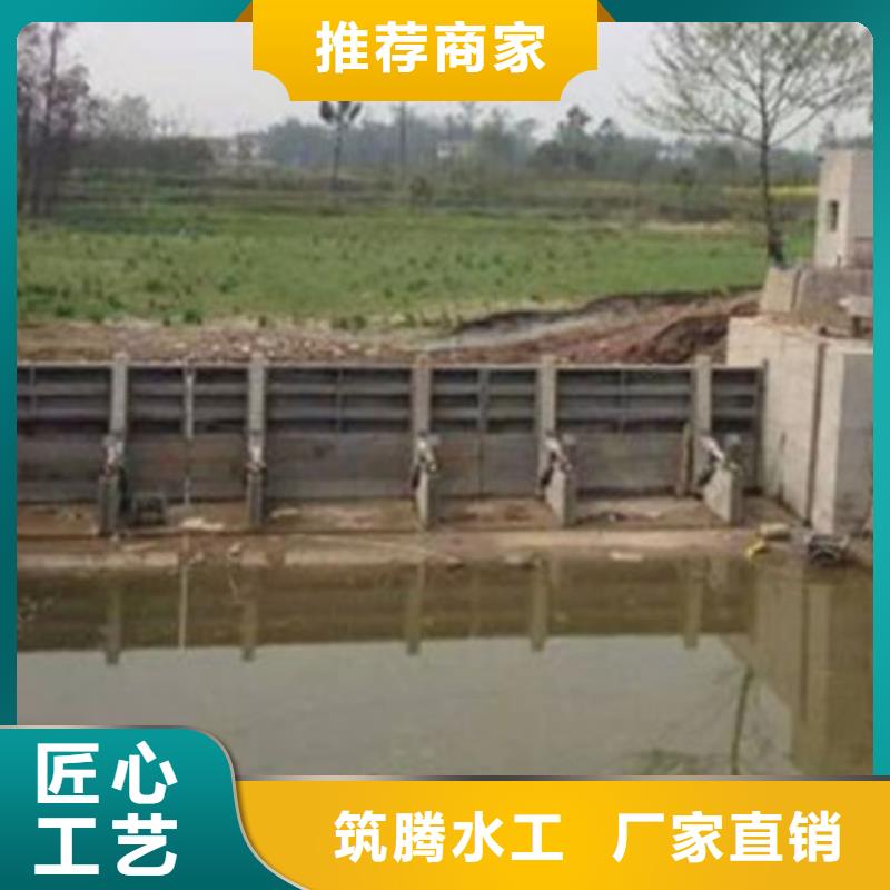 底轴液压钢坝按需海量货源