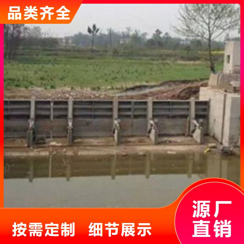 液压坝产地直供销售的是诚信