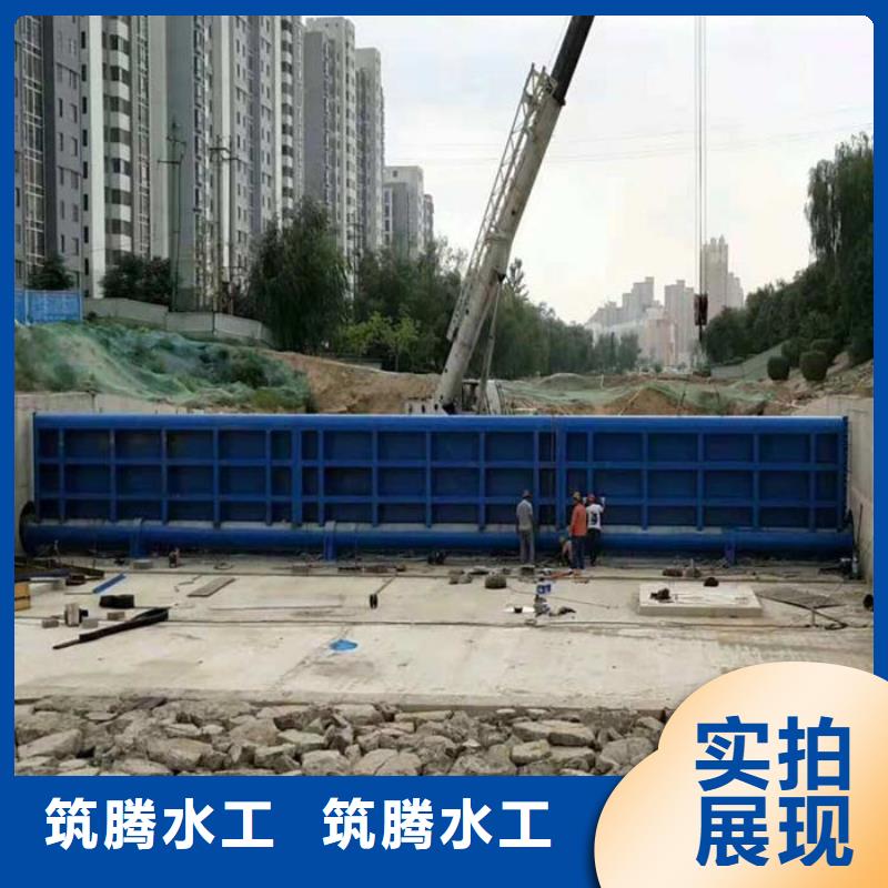 底轴液压钢坝厂家型号齐全细节决定成败