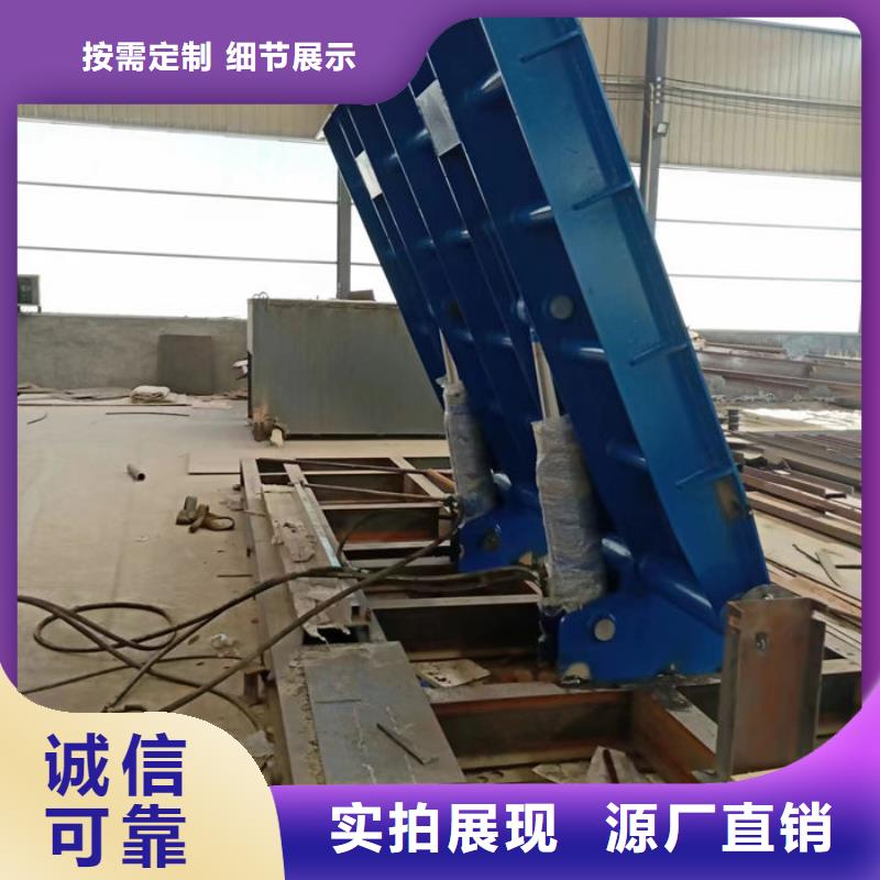 液壓翻板鋼閘門廠家貨源質量優價格低