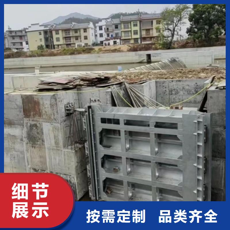 液压双控翻板闸门厂家直销当地经销商