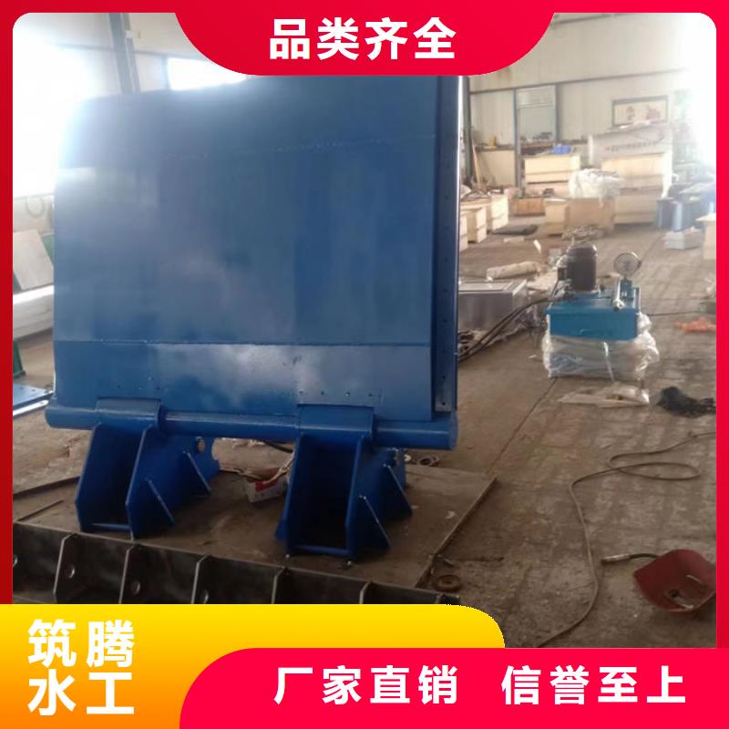 液压翻板钢闸门产地直供买的放心安兴用的舒心