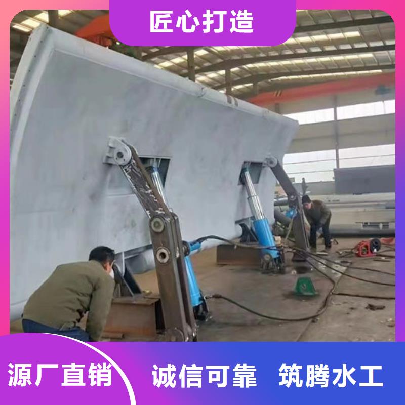 液壓式翻板閘門廠家直營同城經銷商