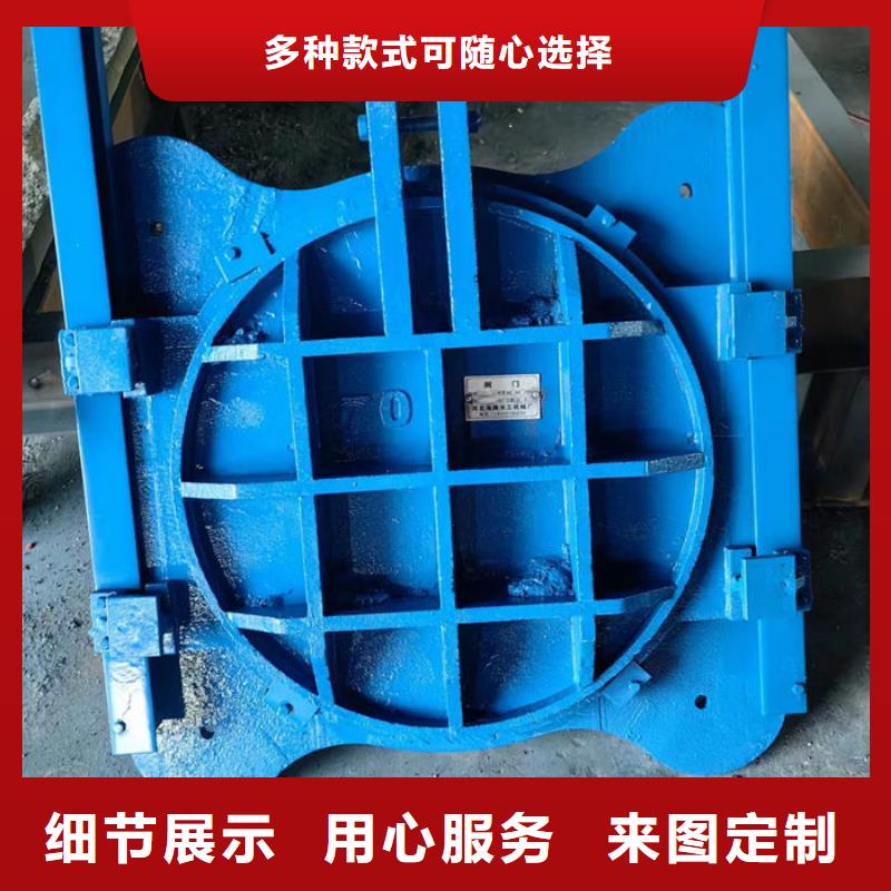河道閘門型號齊全同城貨源