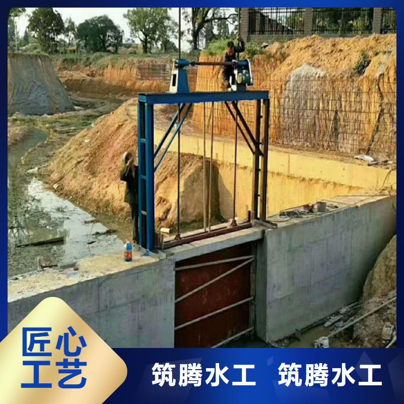 单向止水铸铁闸门厂家直销应用范围广泛