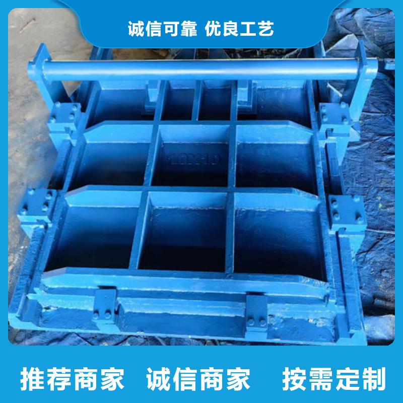 双向镶铜铸铁闸门真诚合作国标检测放心购买