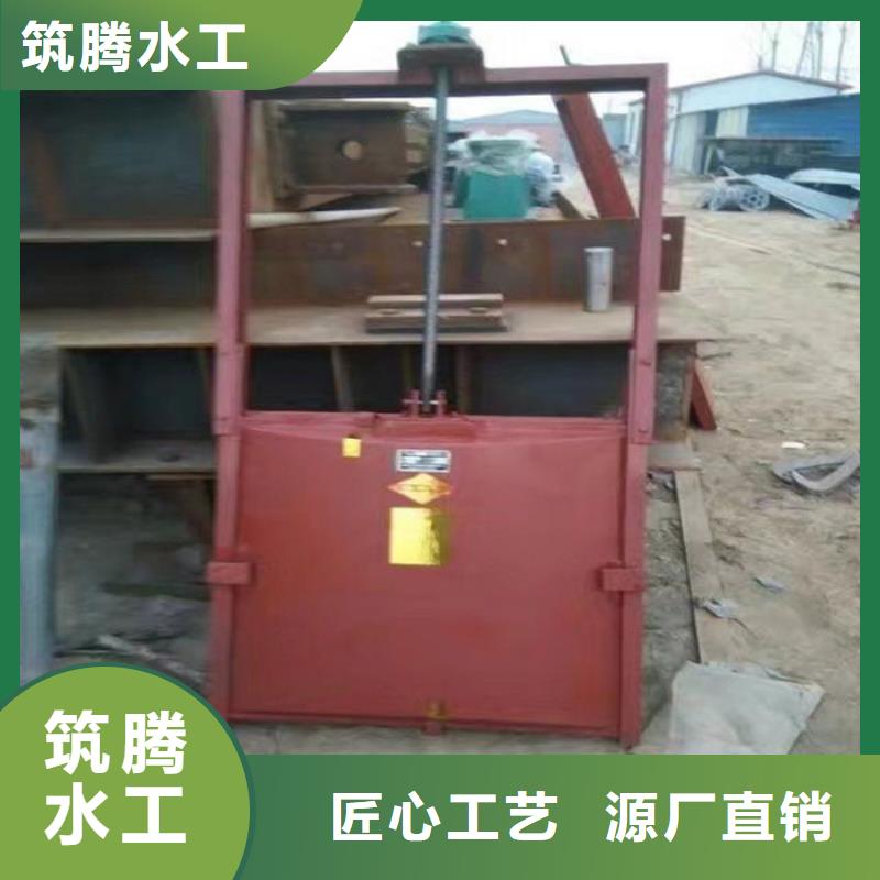 单向铸铁闸门厂家直营本地经销商