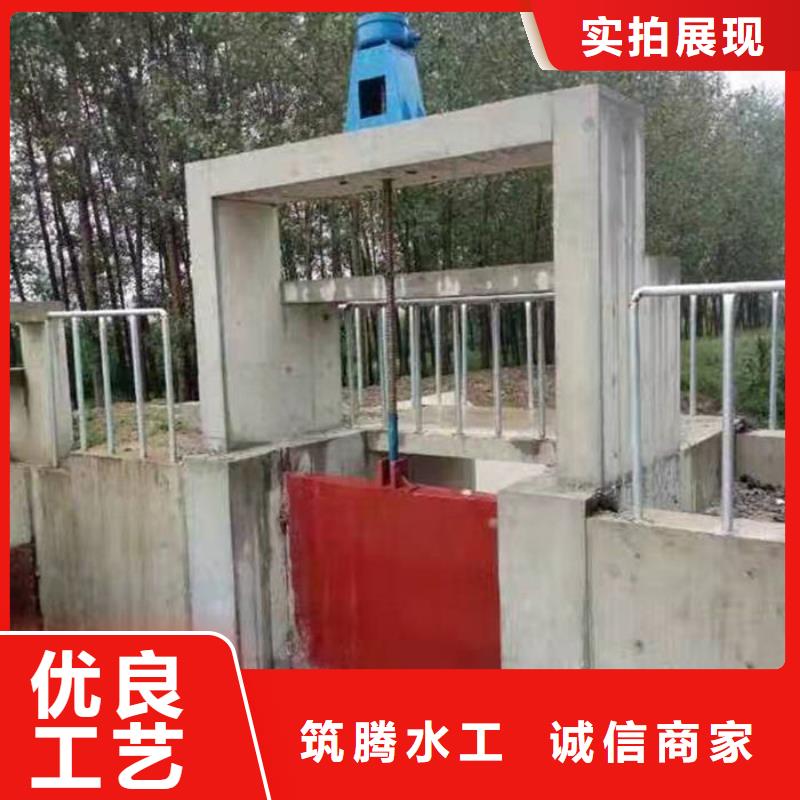 涵管鑄鐵閘門廠家直營批發價格