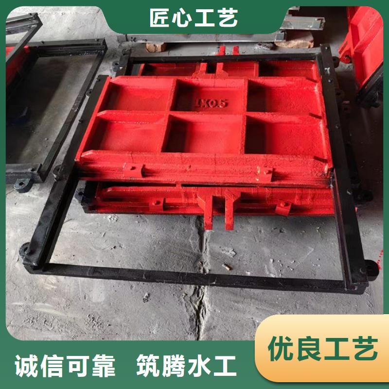 鑄鐵閘門源頭廠家同城經(jīng)銷商