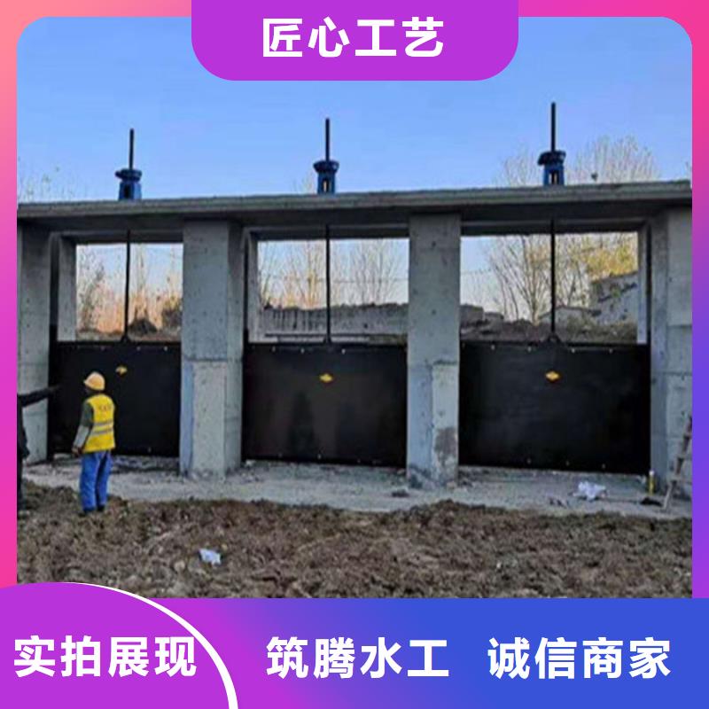 农田水利斗门厂家直销厂家直营