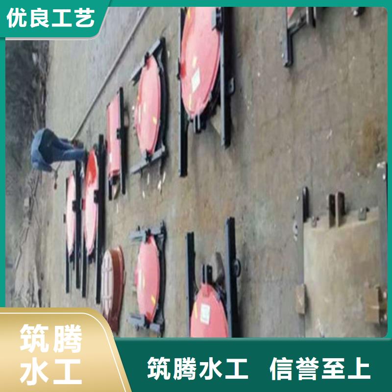 拱形鑄鐵閘門誠信為本同城供應商