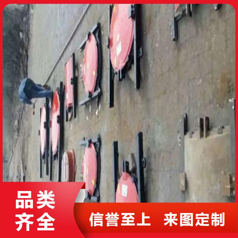 农田水渠闸门源头厂家极速发货