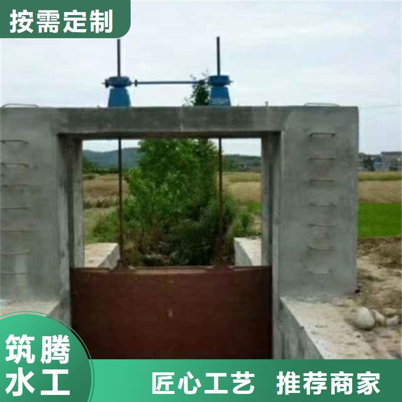 法兰式铸铁圆闸门真诚合作当地货源