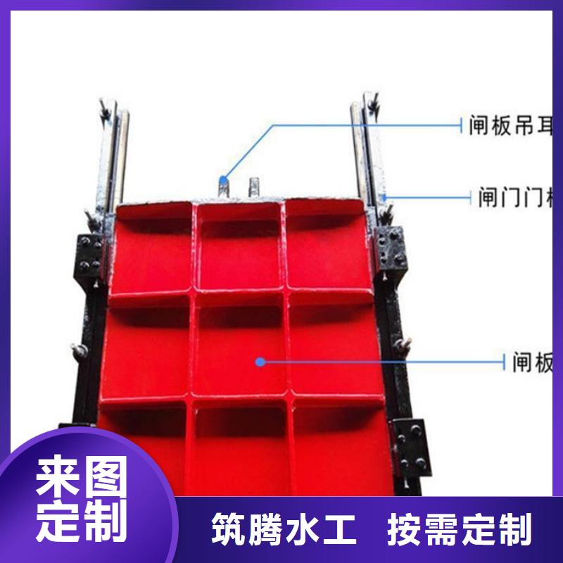 冲砂闸铸铁闸门厂家直销品质保障售后无忧