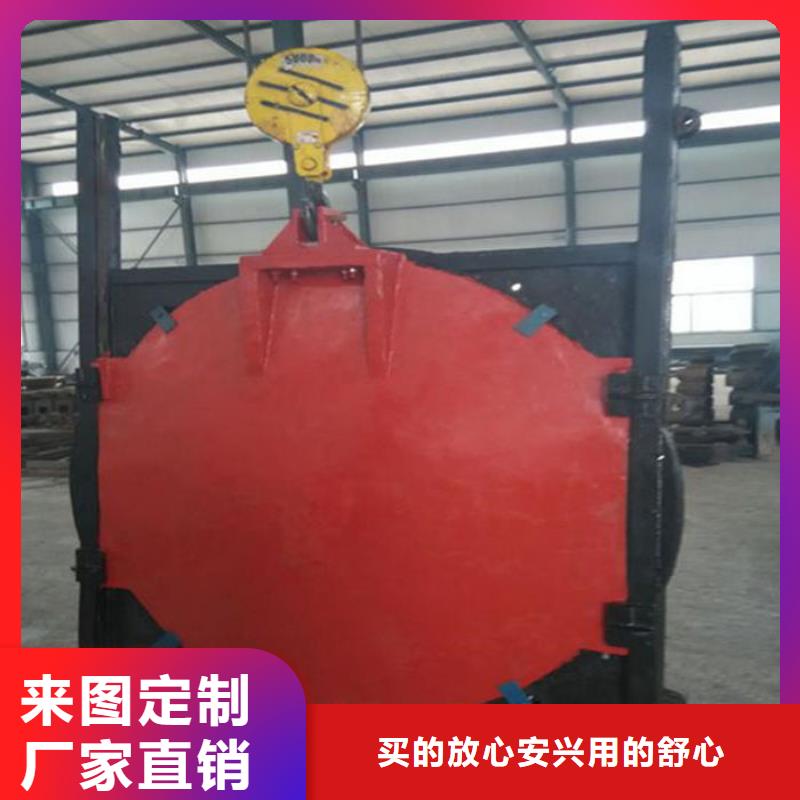 PZJY一體式鑄鐵閘門廠家直營安裝簡單