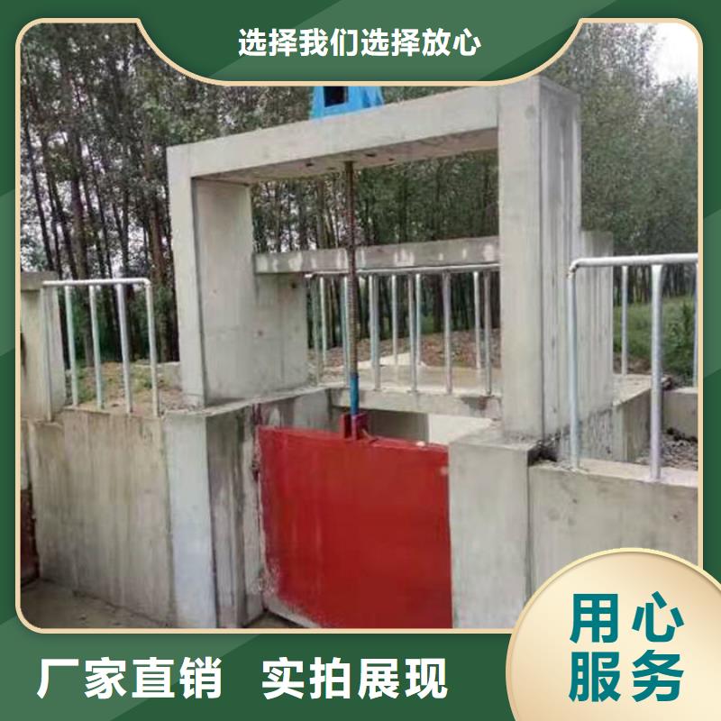 附壁式鑄鐵閘門源頭廠家同城品牌