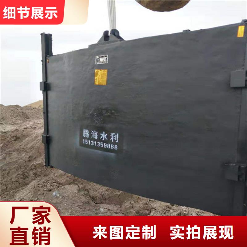 PZJY一体式铸铁闸门源头厂家精选优质材料