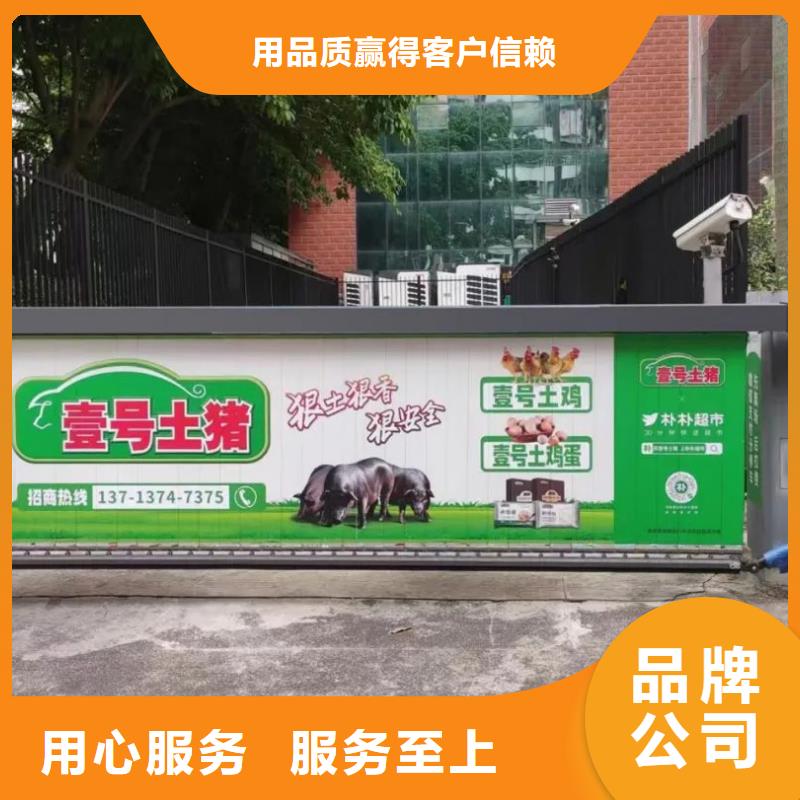門禁廣告本地廣告服務商不只是質量好