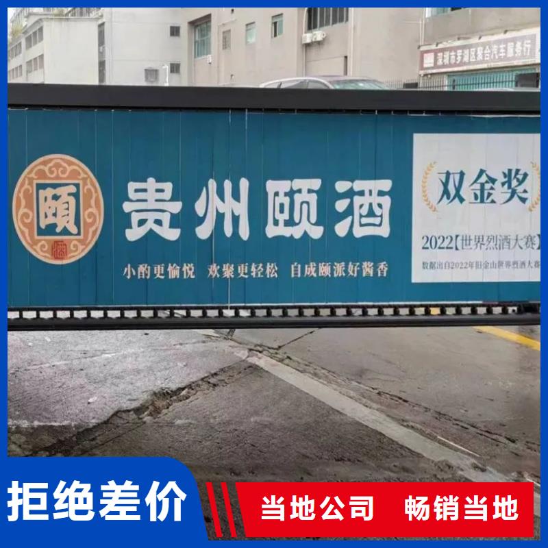 小區(qū)道閘廣告多少錢一個月有口皆碑現(xiàn)貨直供