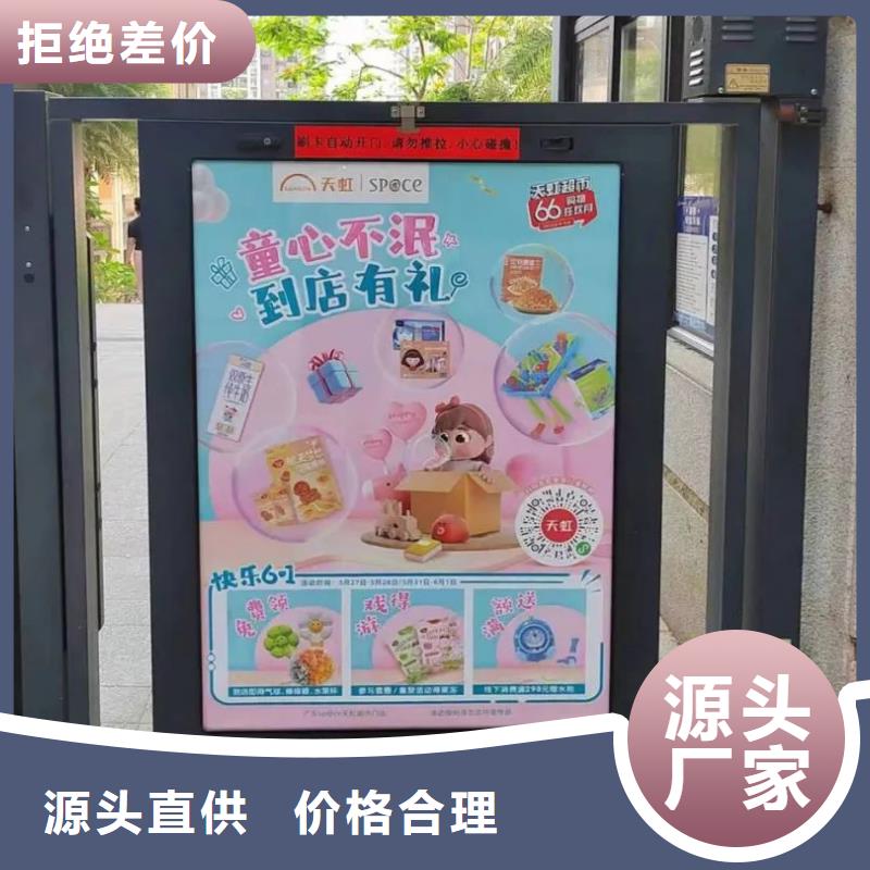 電梯廣告投放公司本地服務商出廠價