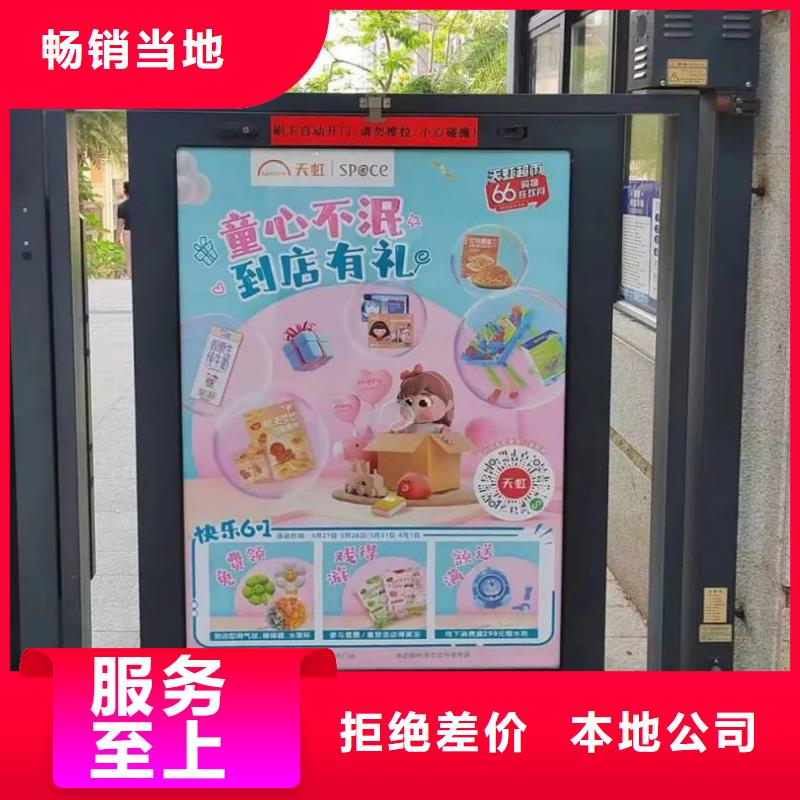 电梯广告发布本地服务商价格实惠
