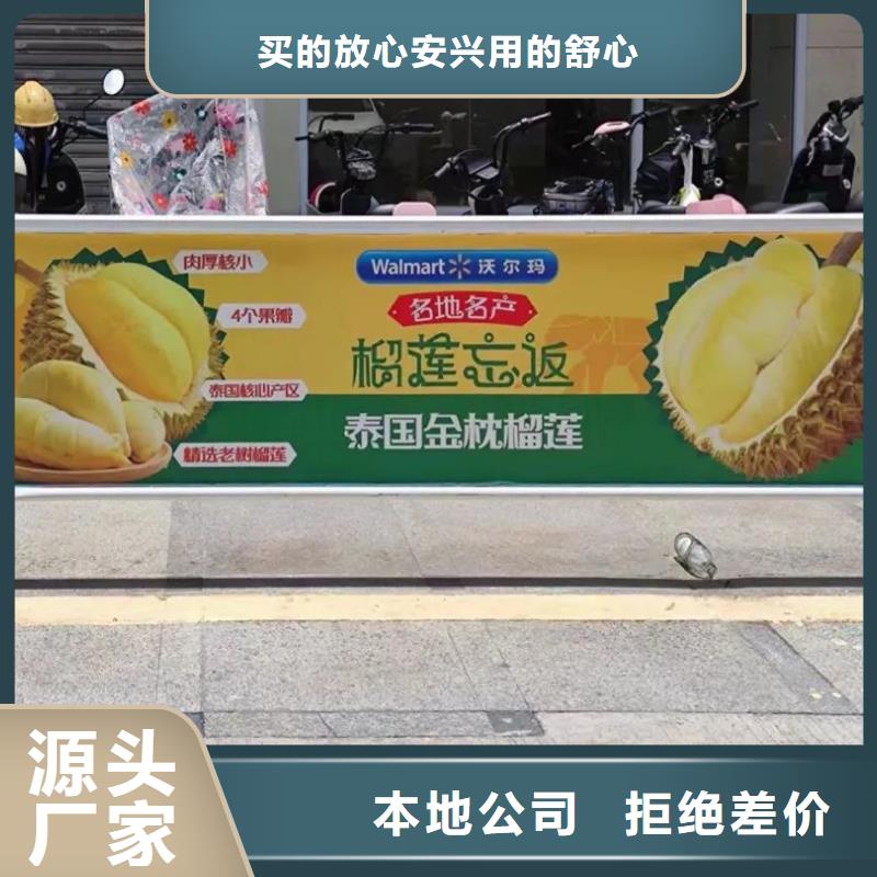 道閘廣告燈箱媒體公司商家直供采購無憂