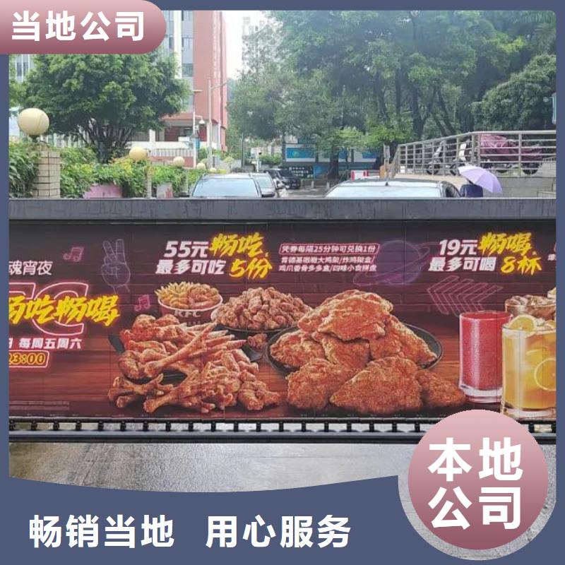 小區道閘廣告有口皆碑本地廠家