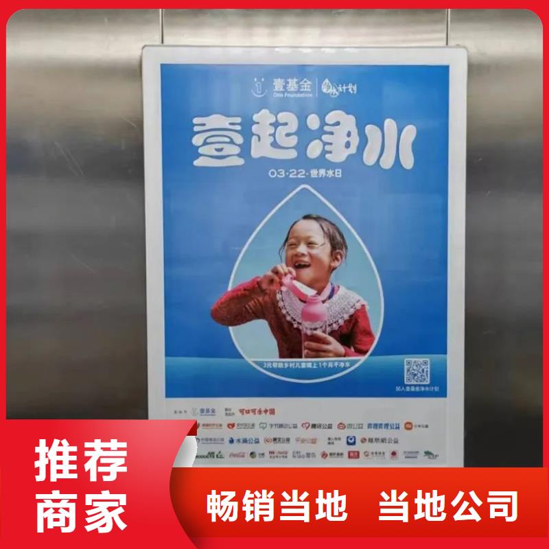 /FK29413454.html