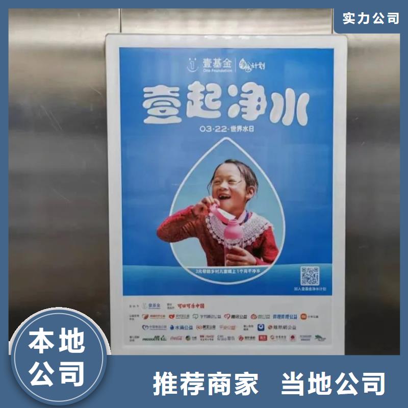 樂清市道閘廣告公司排名有口皆碑用心制作