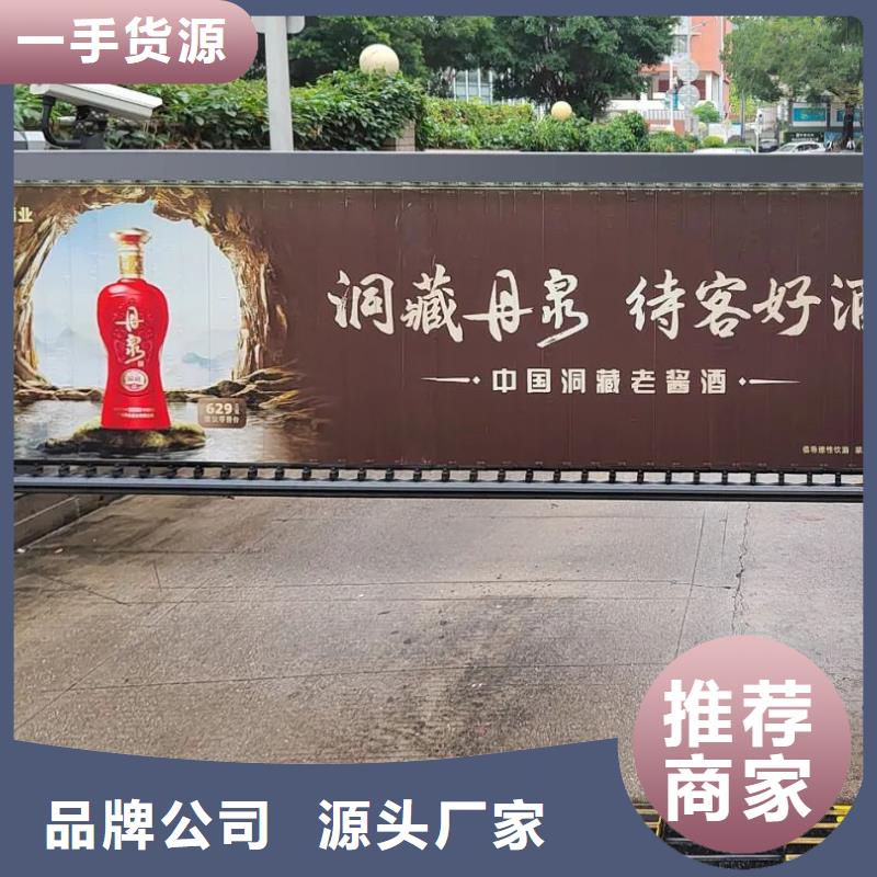 電梯廣告公司品牌公司快速物流發貨