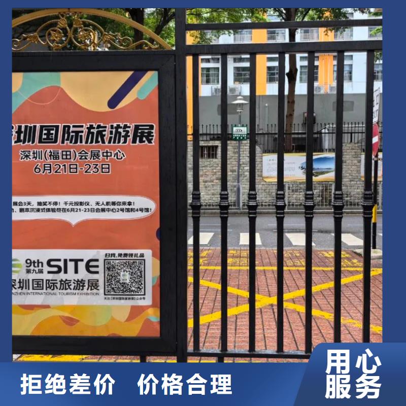 电梯广告公司排名本地服务商实力雄厚品质保障