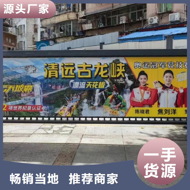 東陽市社區道閘廣告本地公司當地生產商