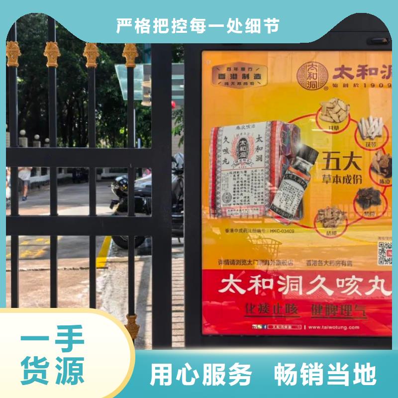 比較好的門禁廣告公司當地廣告服務商多年經驗值得信賴