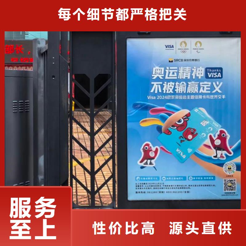 電梯廣告品質服務源廠直接供貨
