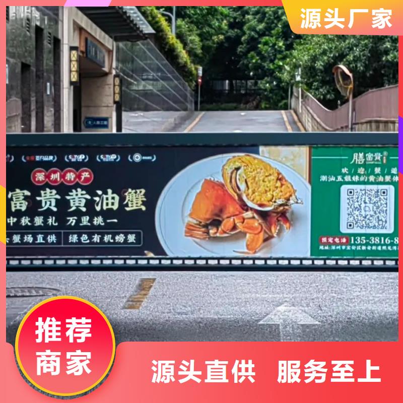 社區人行門禁廣告牌有口皆碑本地公司