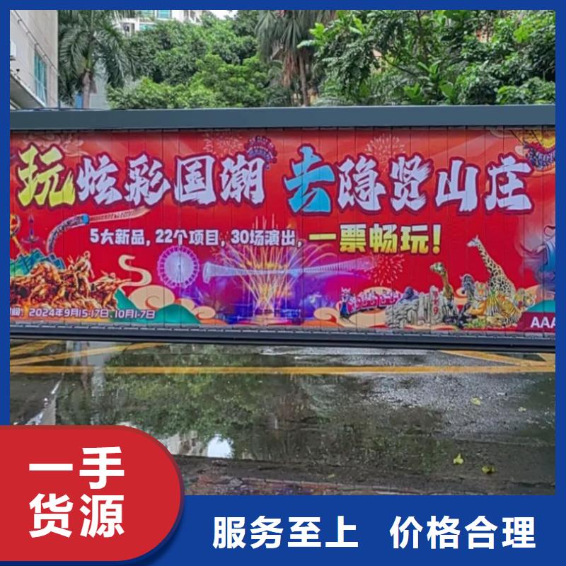 小區(qū)電梯廣告品牌公司本地供應(yīng)商
