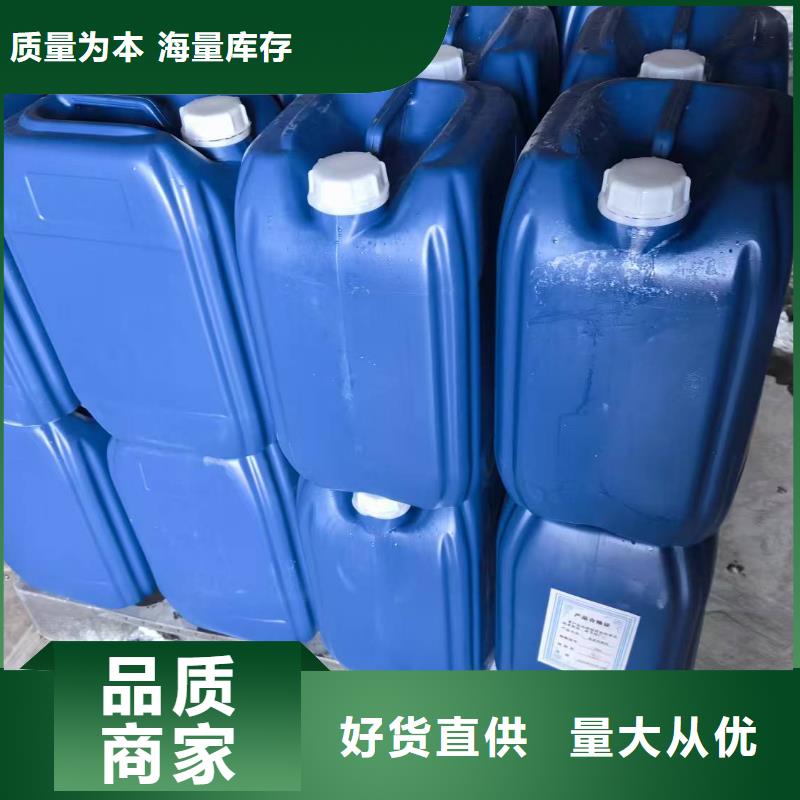 环保结壳抑尘剂0中间商差价