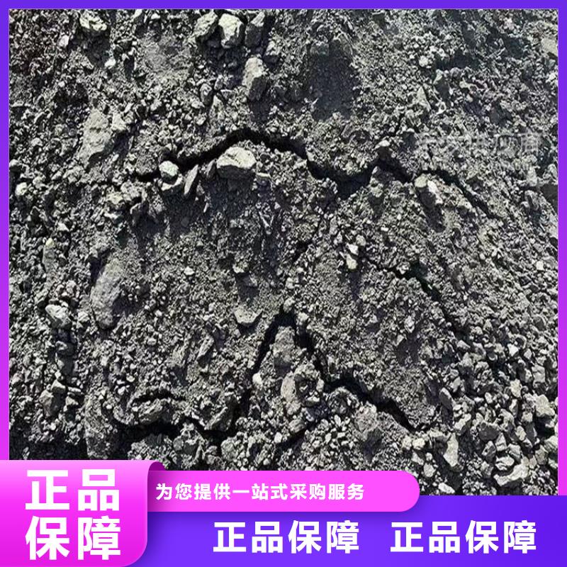 粉末结壳抑尘剂矿用泡沫抑尘剂尘剂批发市场放心选购