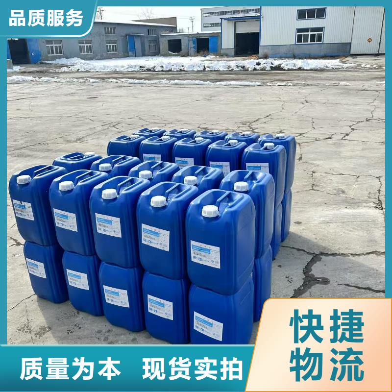 矿山专用抑尘剂专线直达同城生产厂家