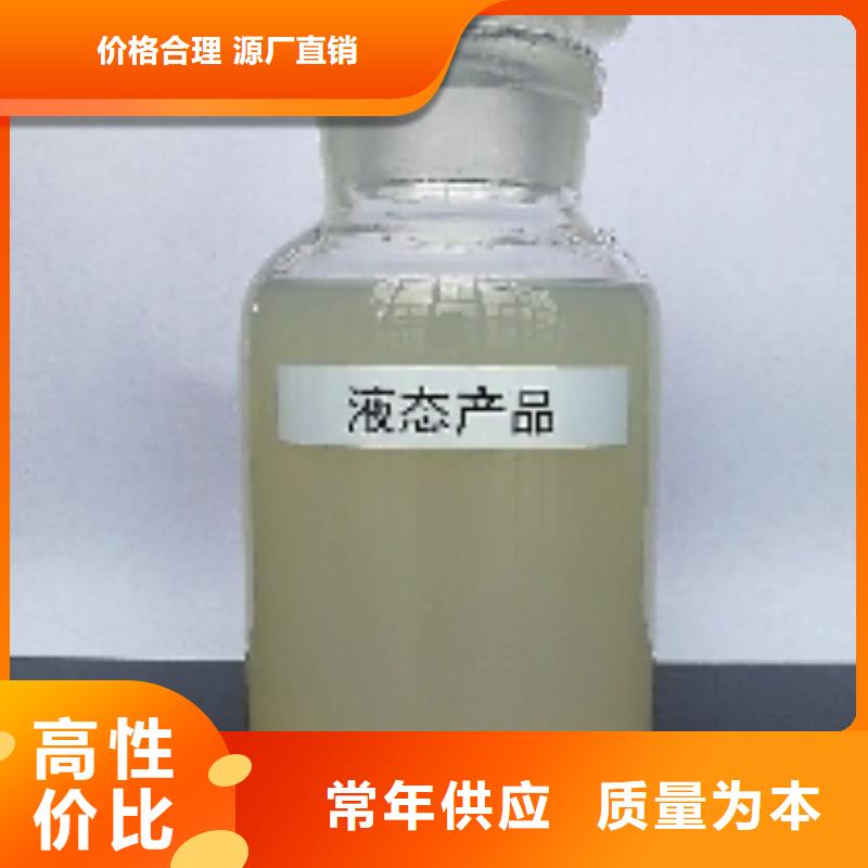 /FK29537077.html