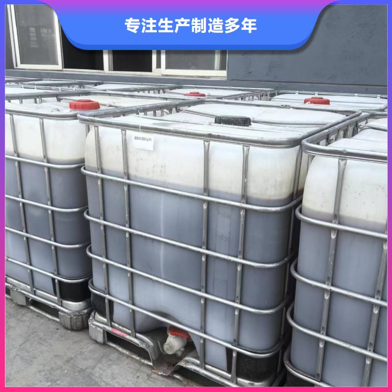 液體抑塵劑專業生產廠家礦用結殼抑塵劑同城廠家