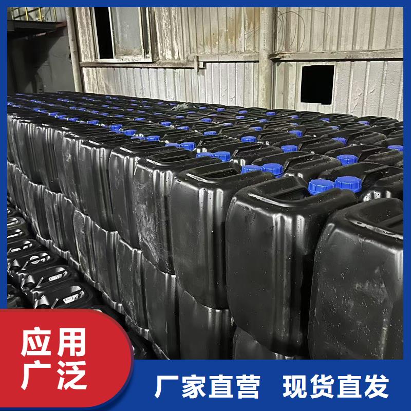 臭氧抑制劑pm10治理溶液本地品牌