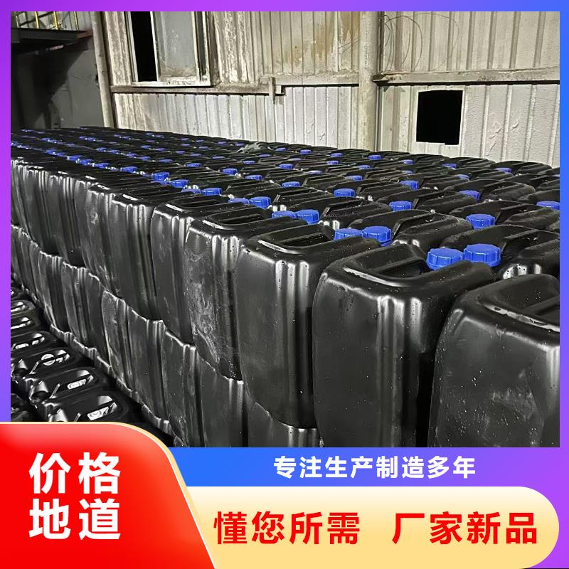 结壳抑尘剂抑尘剂生产厂家哪的质量好极速发货