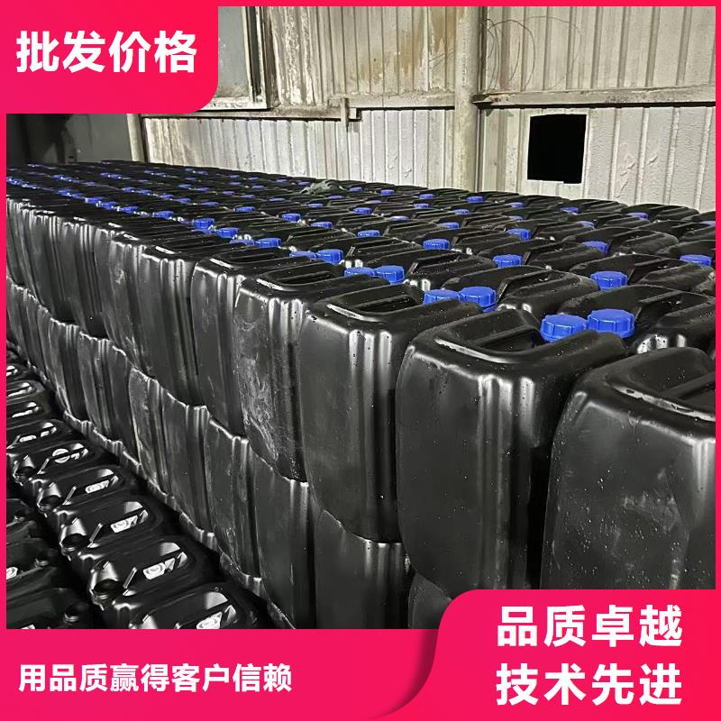 粉末结壳抑尘剂生物抑尘剂厂家地址本地厂家