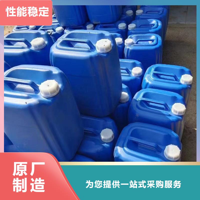 液体抑尘剂专业生产厂家大气治理抑尘剂安心购