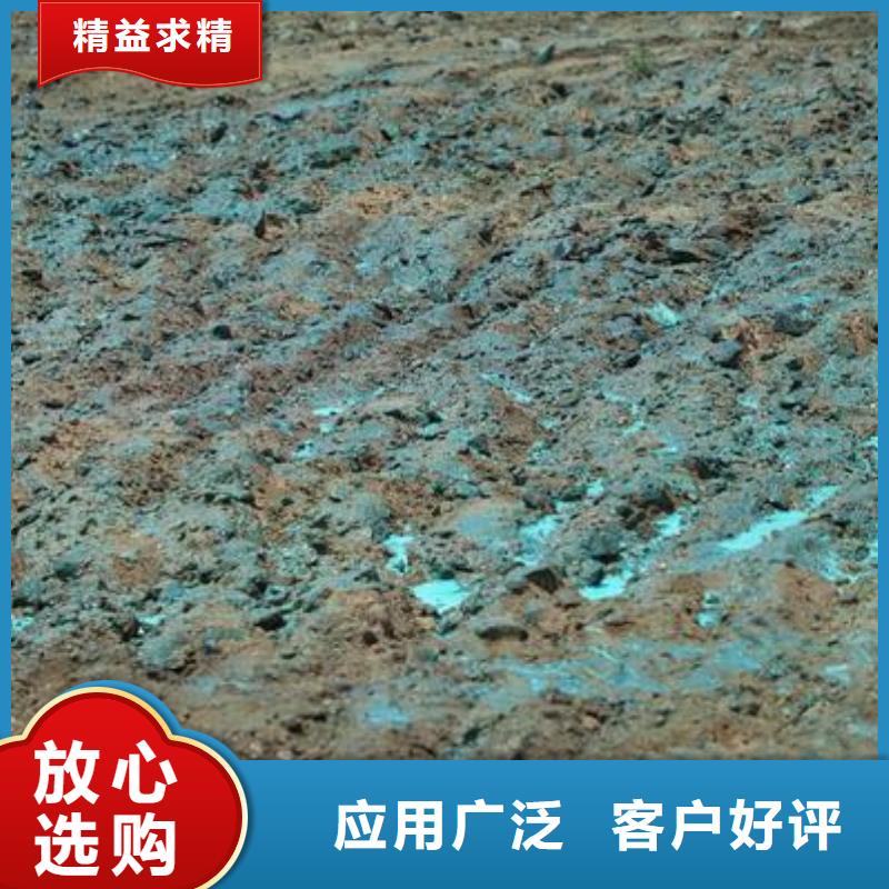 绿色环保工地结壳抑尘剂厂家供应粉末结壳抑尘剂产地直供