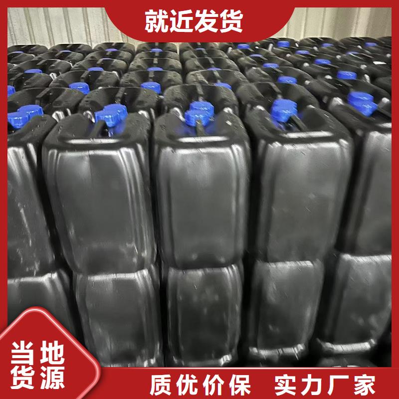 尾礦專用結殼抑塵劑礦用泡沫抑塵劑塵劑哪的質量好經驗豐富品質可靠