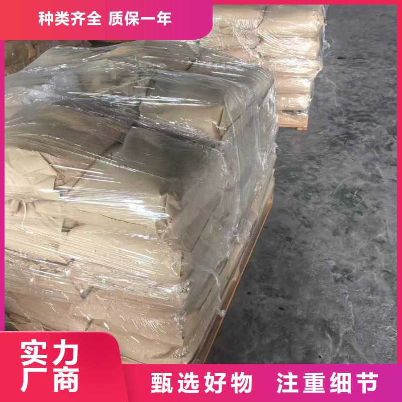结壳绿色抑尘剂绿色环保拒绝二次污染矿山专用抑尘剂精选好货