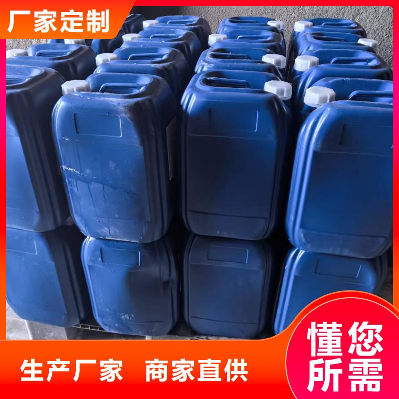 建筑工地專用抑塵劑專業生產廠家礦用結殼抑塵劑本地貨源
