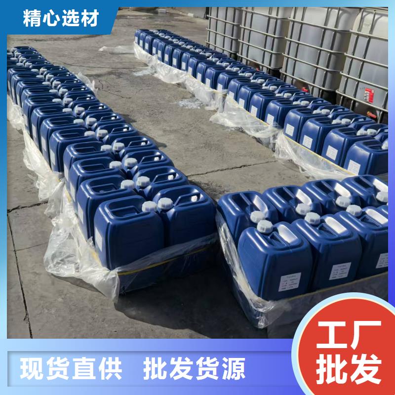 结壳抑尘剂绿色素生产厂家同城供应商